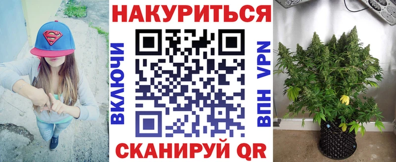 Как найти закладки Ишим ГАШИШ  A PVP  Мефедрон  Канабис  Метамфетамин  LSD-25  АМФ  КОКАИН 