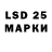 MDMA VHQ Rolli