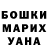 МЕТАДОН белоснежный kaka kaka