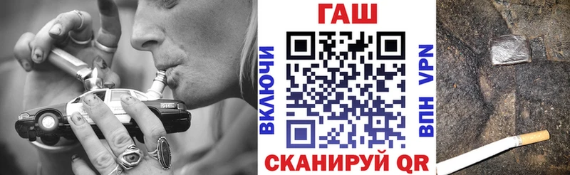 shop формула  kraken ссылки  Ишим  ГАШИШ AMNESIA HAZE 