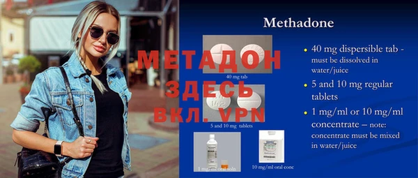 а пвп мука Алзамай