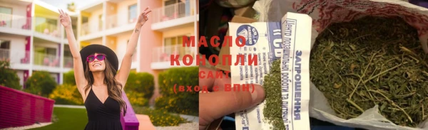 таблы Алексеевка