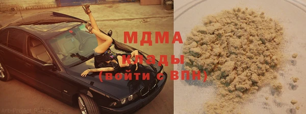 а пвп мука Алзамай
