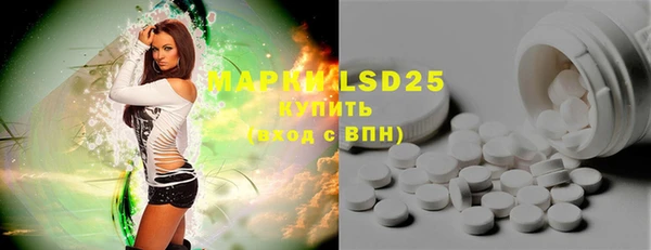 mdpv Алексин