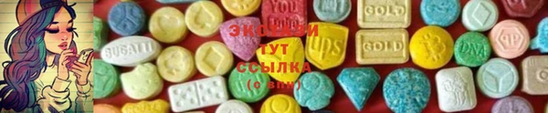 таблы Алексеевка