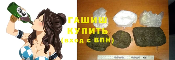 таблы Алексеевка