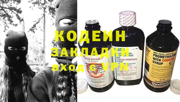 таблы Алексеевка