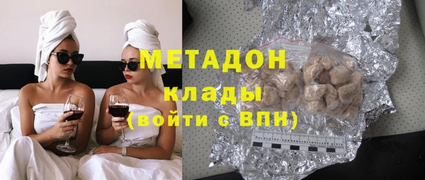 mdpv Алексин