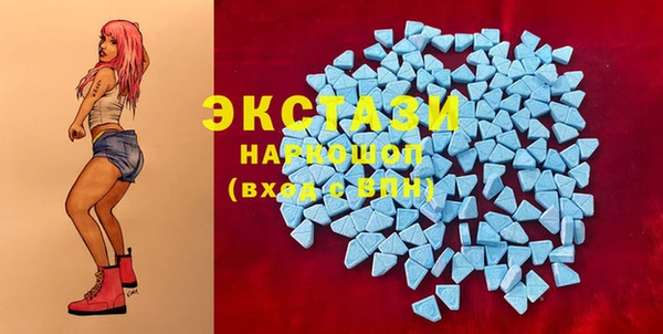 mdpv Алексин