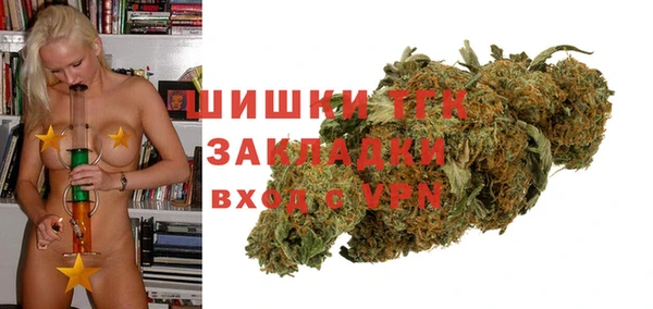 таблы Алексеевка