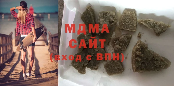 а пвп мука Алзамай