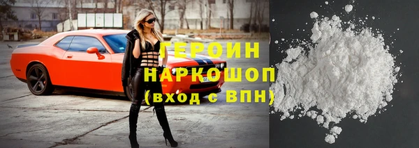 mdpv Алексин