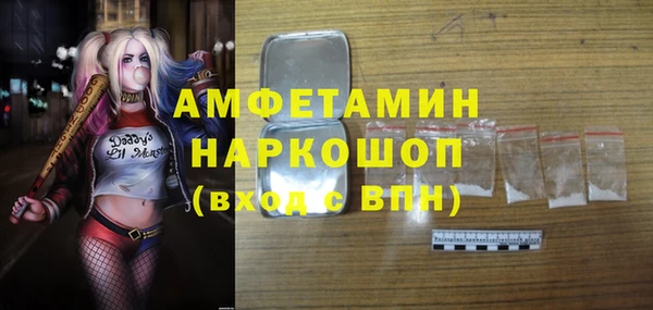 таблы Алексеевка