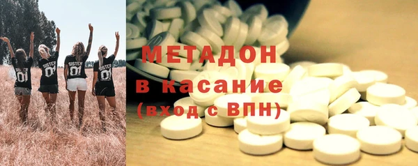 mdpv Алексин