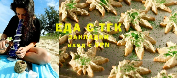 таблы Алексеевка