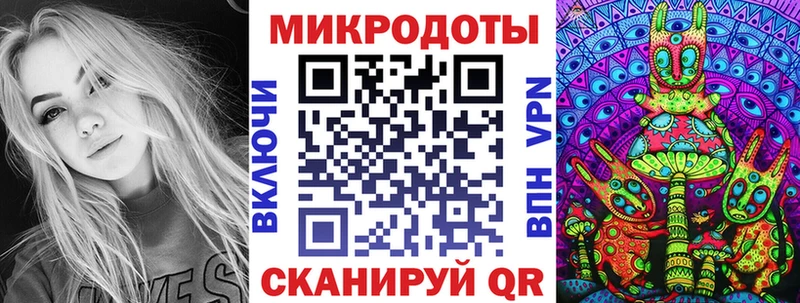 ссылка на мегу ССЫЛКА  даркнет сайт  Ишим  Галлюциногенные грибы MAGIC MUSHROOMS 